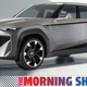 Image for article titled BMW M Designs SUVs Now, Confirming Our Grim Destiny